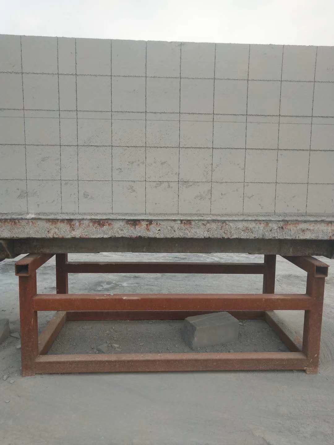 藍奇建材
