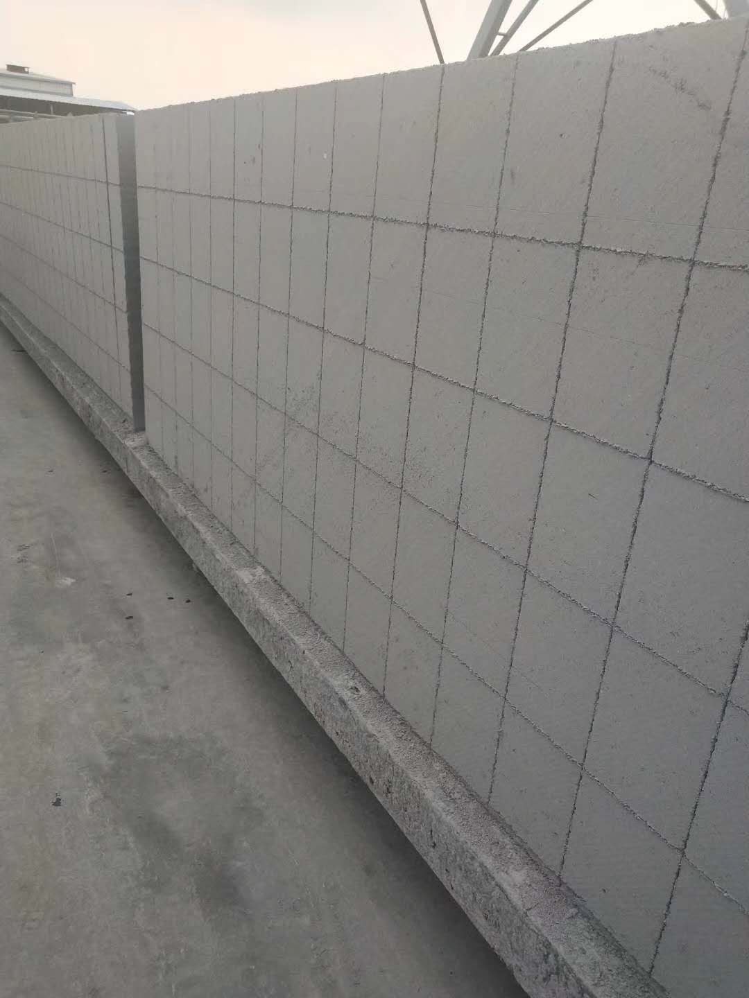 藍奇建材